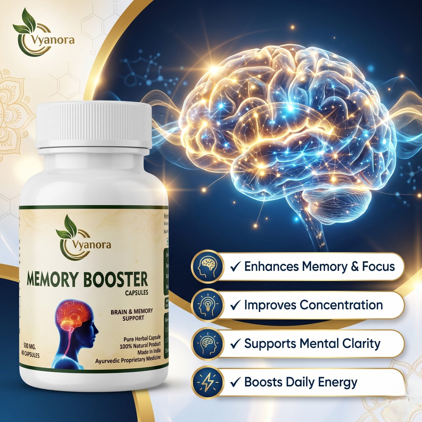 Memory Booster
