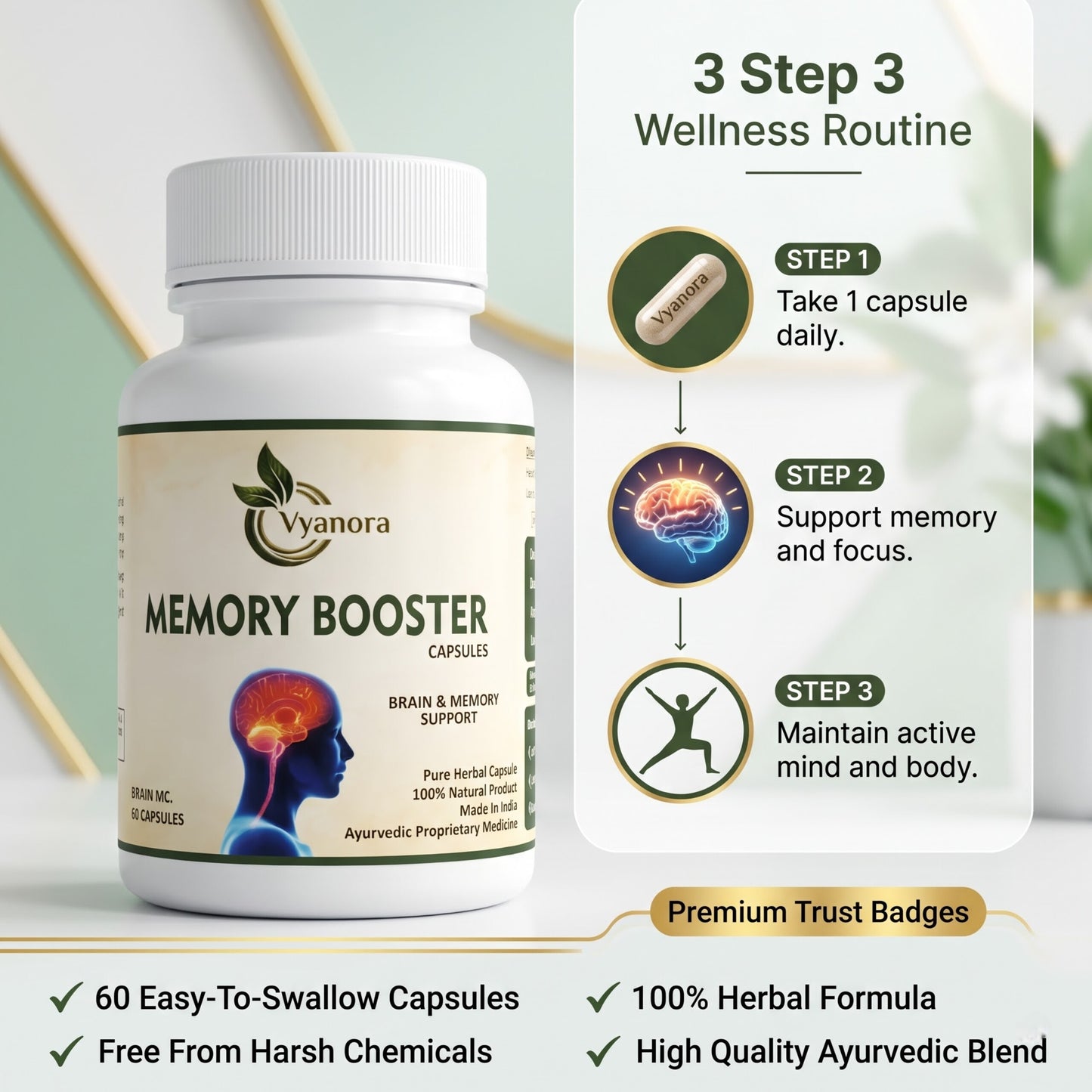 Memory Booster