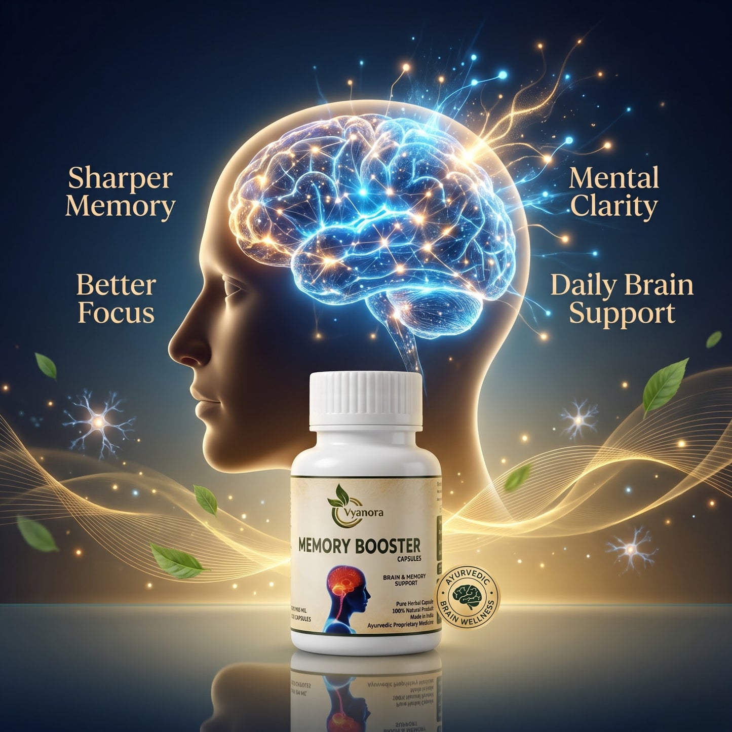 Memory Booster